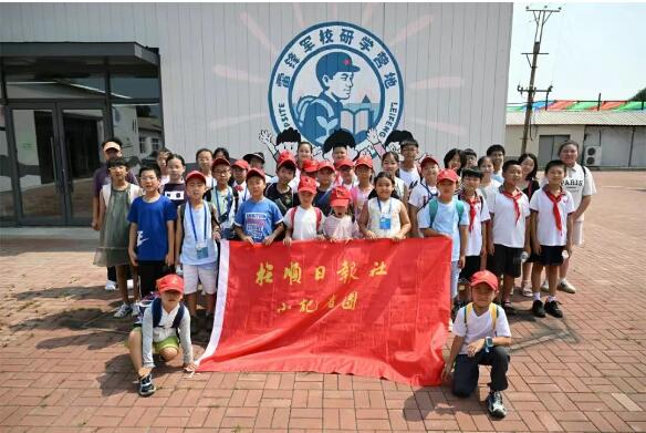 QQ截图20250820090459.jpg QQ截图20250820090459.jpg